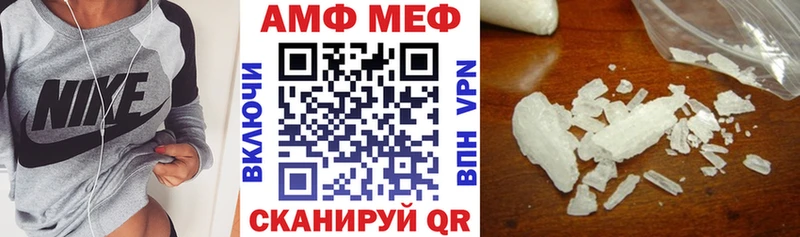 darknet какой сайт Муравленко АМФ 97%