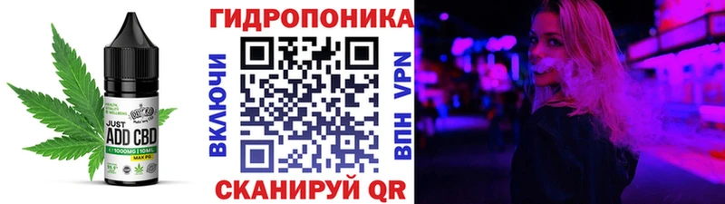где найти наркотики  Муравленко  Еда ТГК конопля 