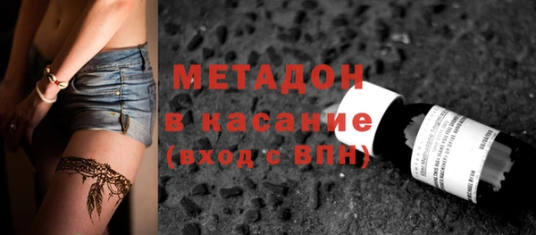mix Осташков