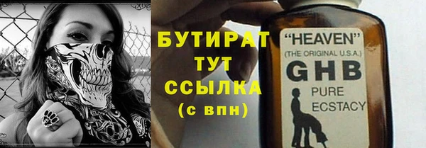 кокаин премиум Остров
