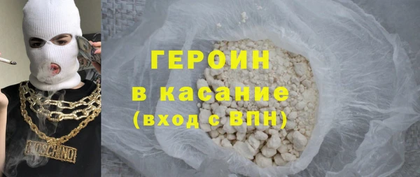 mix Осташков