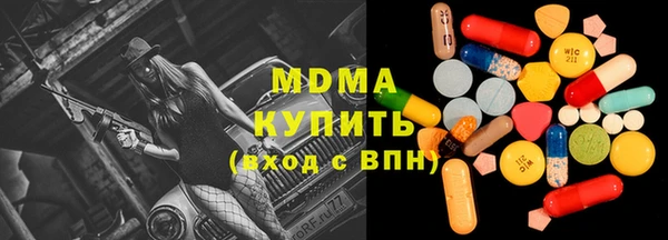 кокаин премиум Остров