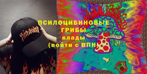 кокаин премиум Остров