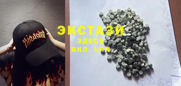 mix Осташков