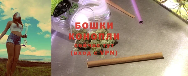 кокаин премиум Остров