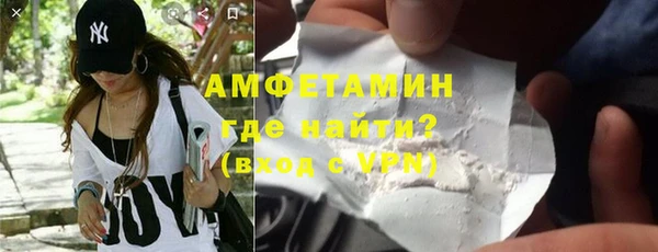 кокаин премиум Остров
