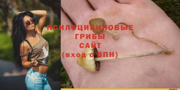 кокаин премиум Остров