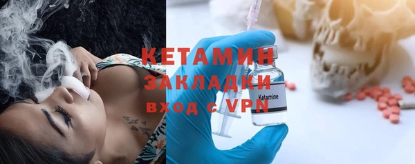 2c-b Нягань