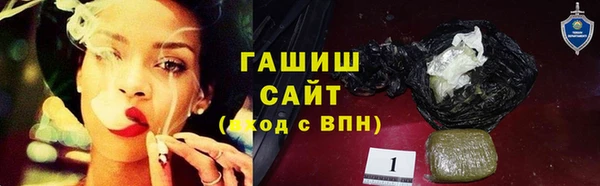 кокаин премиум Остров