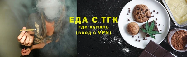 кокаин премиум Остров