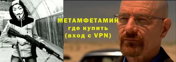 mix Осташков