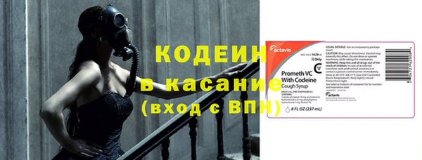кокаин премиум Остров