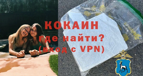 mix Осташков