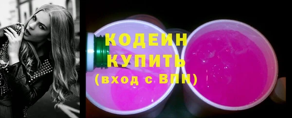 кокаин премиум Остров