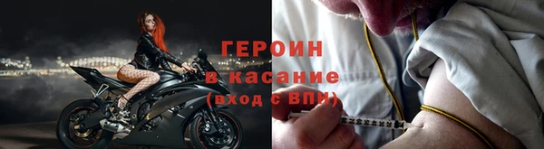 mix Осташков