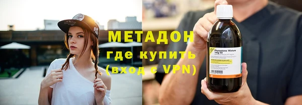 mix Осташков
