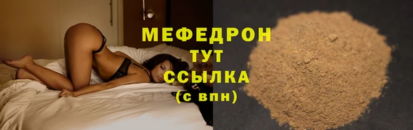 кокаин премиум Остров