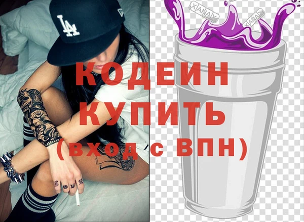 mix Осташков