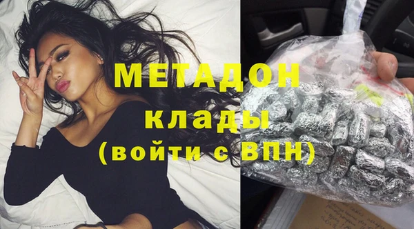 кокаин премиум Остров