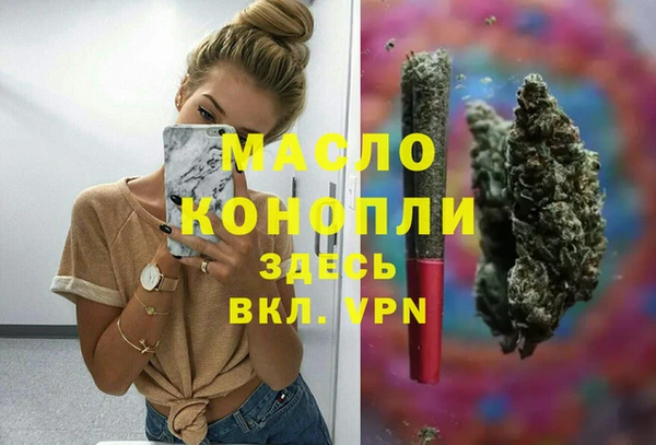 прущая мука Зерноград