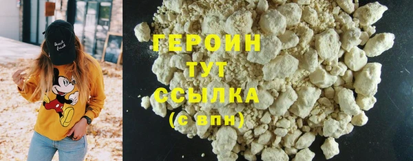 мдпв Няндома