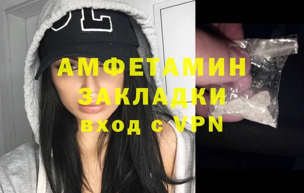 марки nbome Нязепетровск