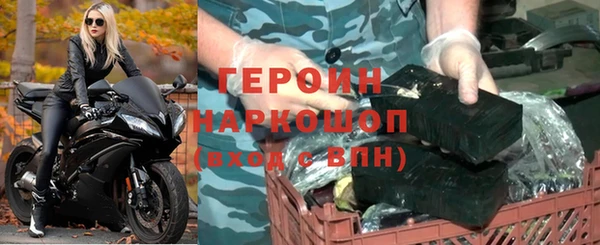 кокаин премиум Остров