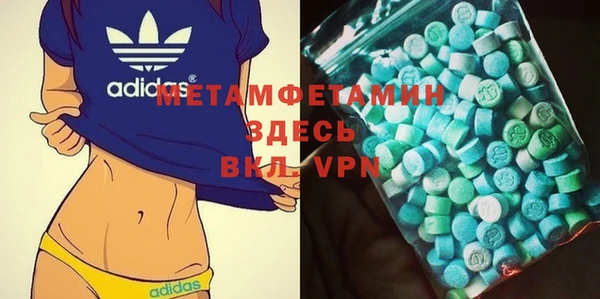 mix Осташков