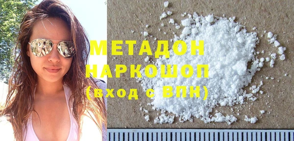 PSILOCYBIN Данков