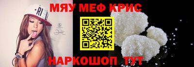 молекула духа Балашиха