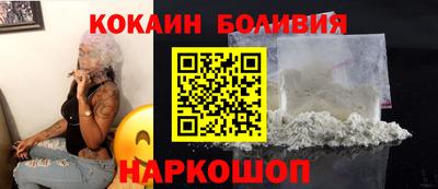 мдма Балаково