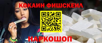 гашиш Балахна