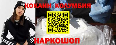гашиш Балахна
