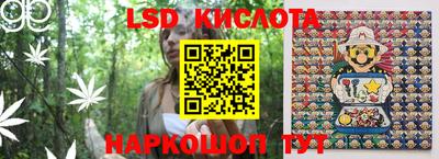 экстази Будённовск