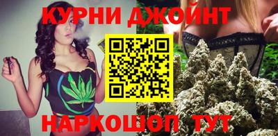 кристаллы Бузулук