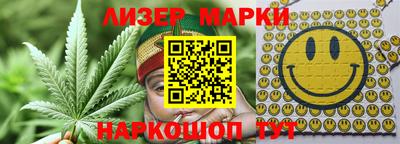 экстази Будённовск