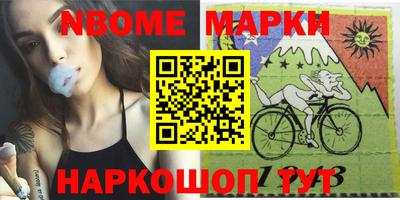 экстази Будённовск