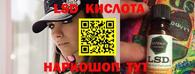 экстази Будённовск