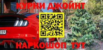 мдма Балаково