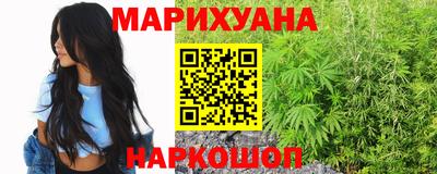 гашиш Балахна