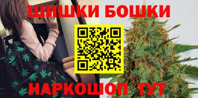 мдма Балаково