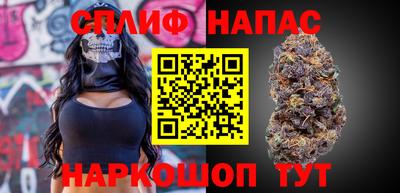 мдма Балаково