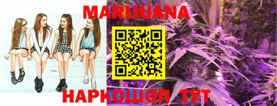 кокс Абинск