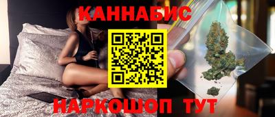 мдма Балаково