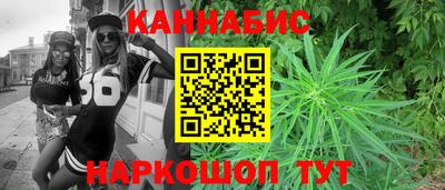 гашиш Балахна