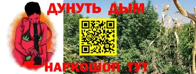 мдма Балаково