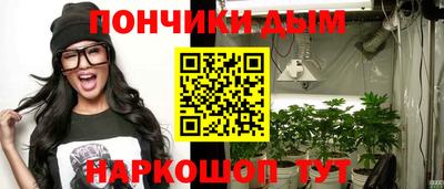 экстази Будённовск