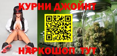 молекула духа Балашиха