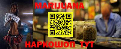 мдма Балаково