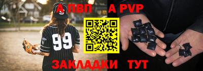 гидропоника Азнакаево